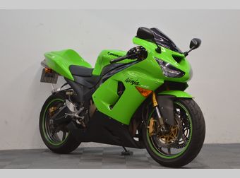 Kawasaki Ninja ZX-6R 2005 occasion