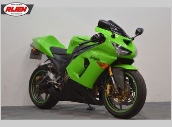 Kawasaki Ninja ZX-6R 2005 occasion