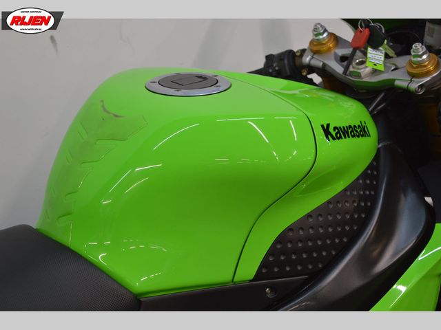 kawasaki - ninja-zx-6r