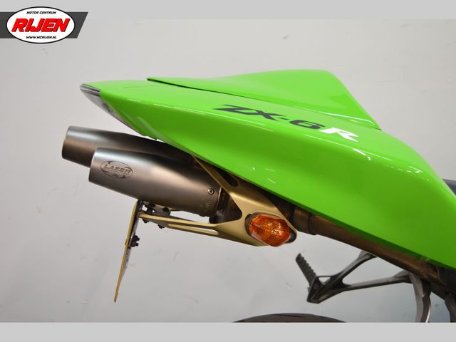 kawasaki - ninja-zx-6r