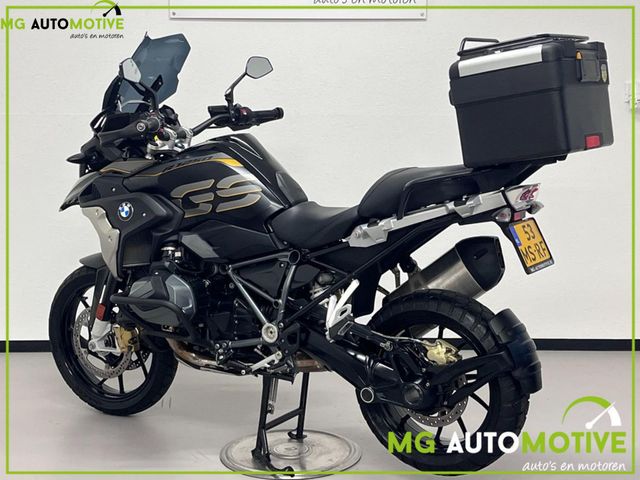 bmw - r-1250-gs