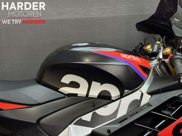 aprilia - rsv-4-1100-factory
