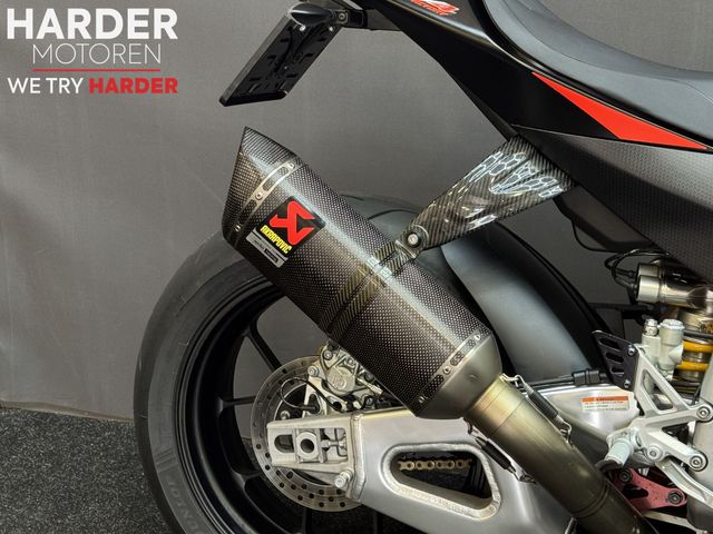 aprilia - rsv-4-1100-factory