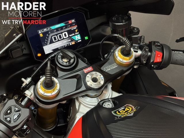 aprilia - rsv-4-1100-factory