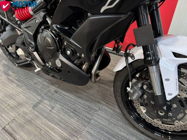 kawasaki - versys-650-abs