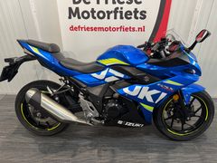 SUZUKI GSX 250 R(A)