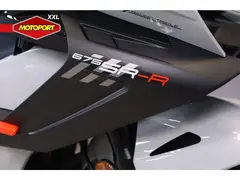 Cfmoto 675 SR-R 2026 nieuw – foto 10 van 17