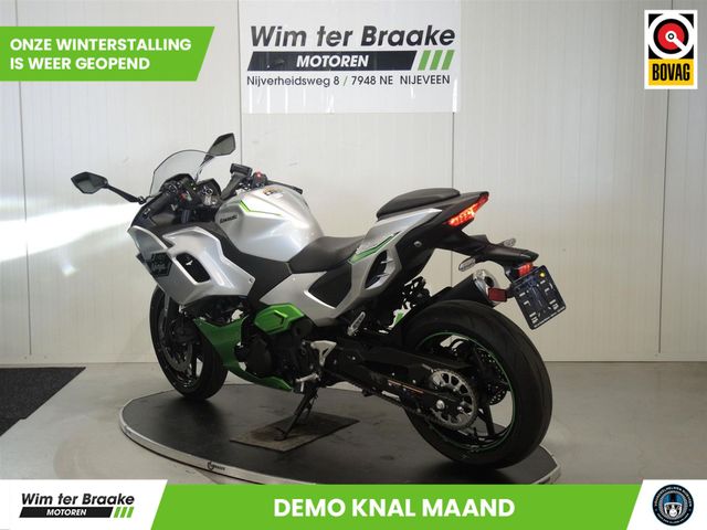 kawasaki - ninja-7-hybrid