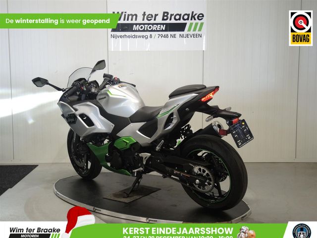 kawasaki - ninja-7-hybrid
