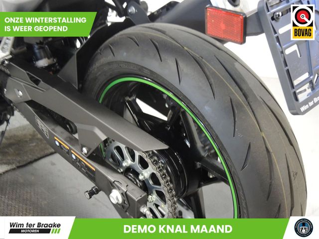 kawasaki - ninja-7-hybrid