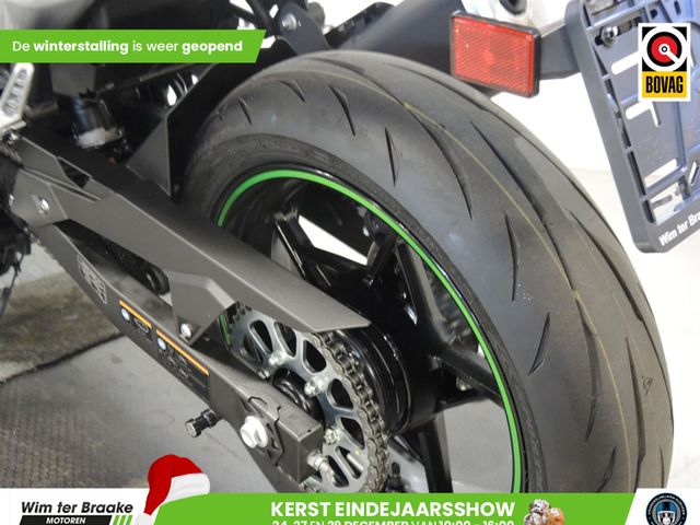 kawasaki - ninja-7-hybrid