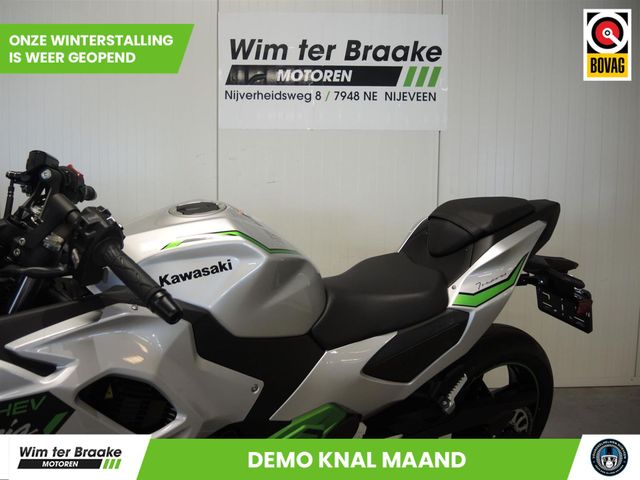 kawasaki - ninja-7-hybrid