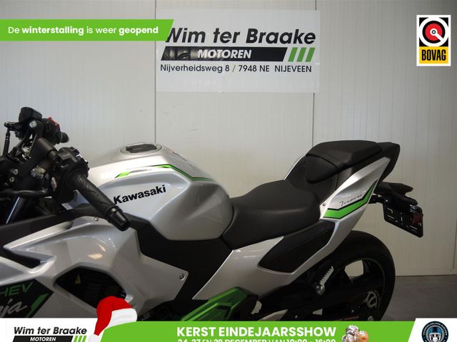 kawasaki - ninja-7-hybrid