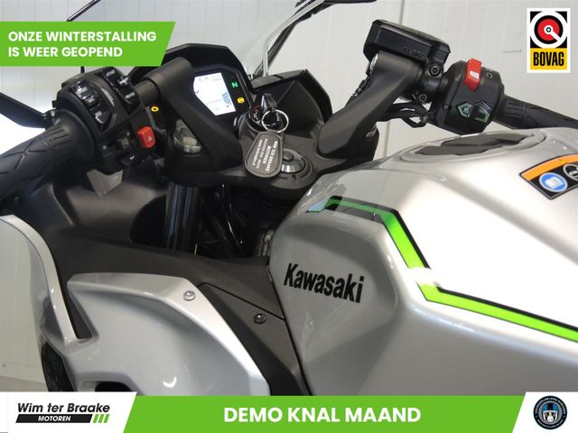 kawasaki - ninja-7-hybrid