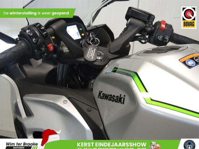kawasaki - ninja-7-hybrid