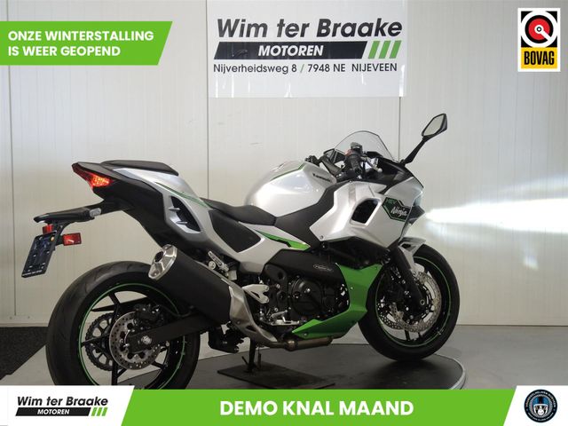 kawasaki - ninja-7-hybrid