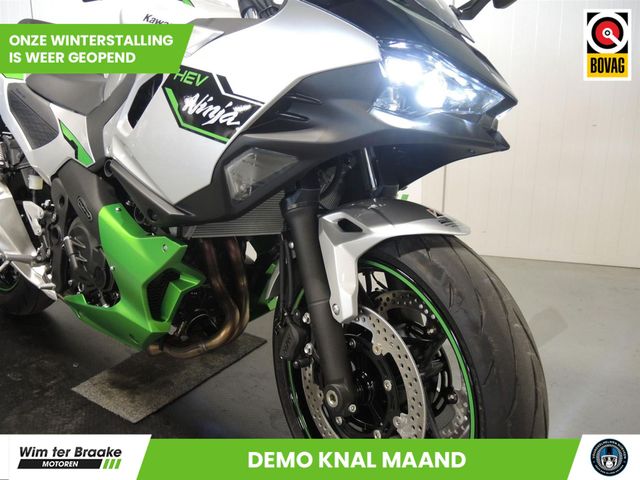 kawasaki - ninja-7-hybrid