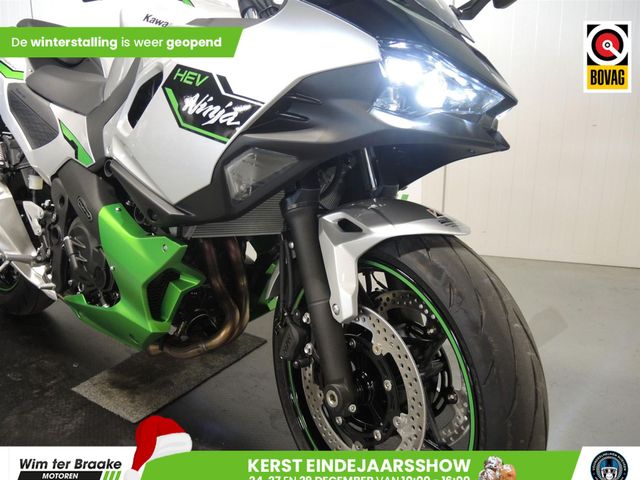 kawasaki - ninja-7-hybrid