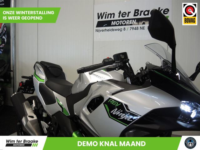 kawasaki - ninja-7-hybrid