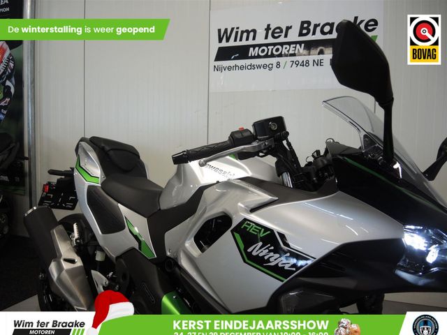 kawasaki - ninja-7-hybrid