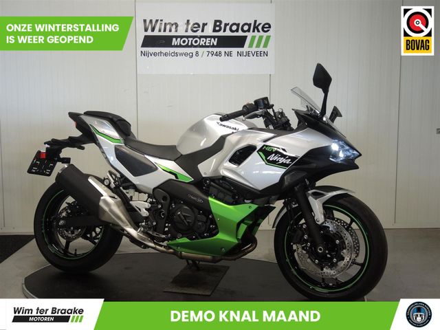 kawasaki - ninja-7-hybrid