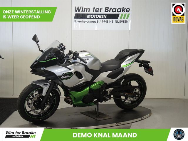 kawasaki - ninja-7-hybrid