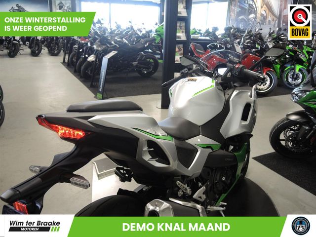 kawasaki - ninja-7-hybrid