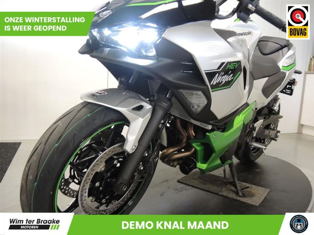 kawasaki - ninja-7-hybrid