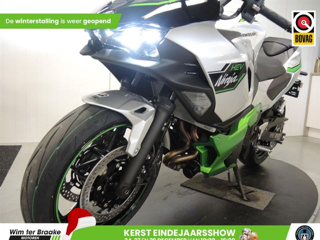 kawasaki - ninja-7-hybrid