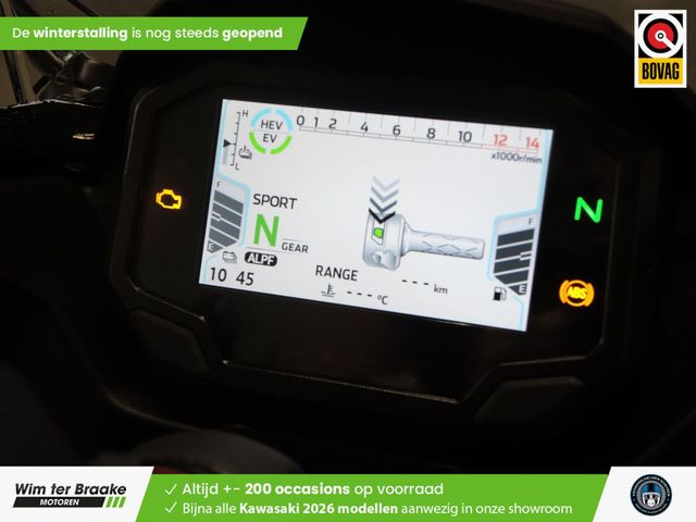 kawasaki - ninja-7-hybrid