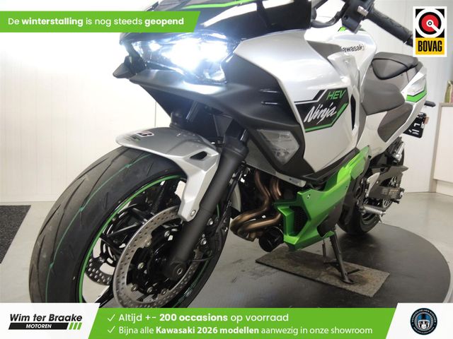 kawasaki - ninja-7-hybrid