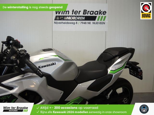 kawasaki - ninja-7-hybrid