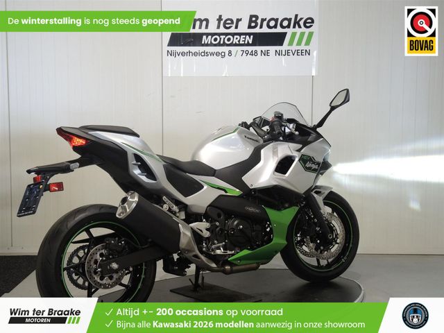 kawasaki - ninja-7-hybrid