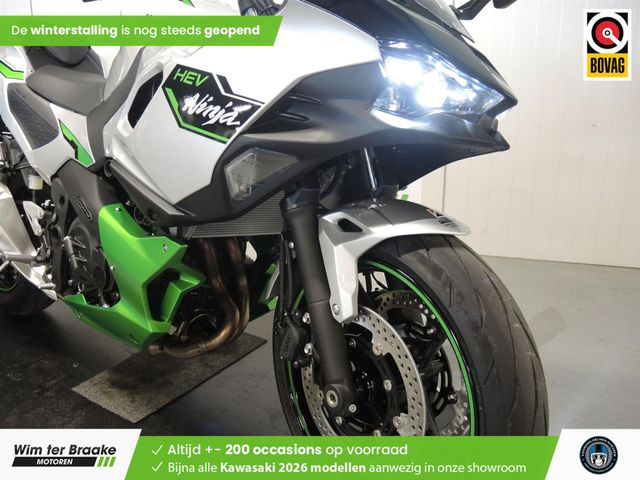 kawasaki - ninja-7-hybrid