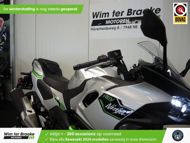 kawasaki - ninja-7-hybrid