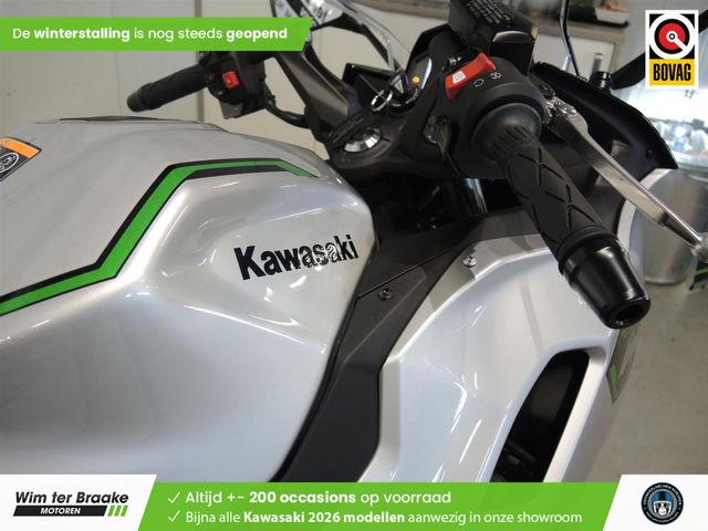 kawasaki - ninja-7-hybrid