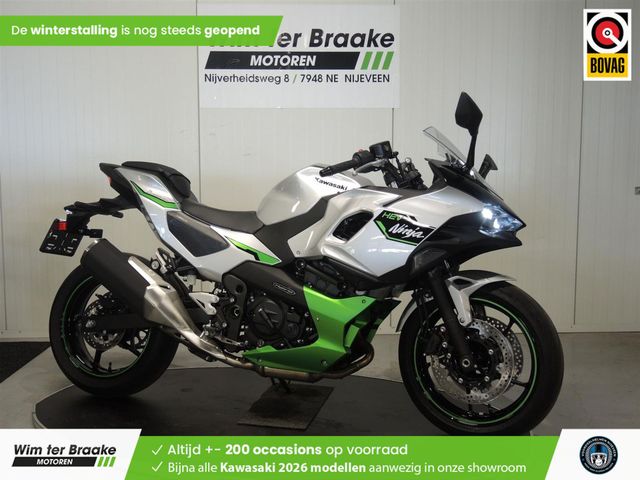 kawasaki - ninja-7-hybrid