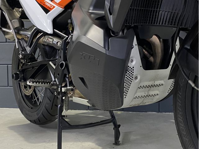 ktm - 790-adventure