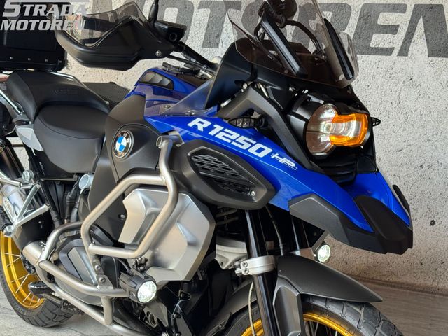 bmw - r-1250-gs-adventure