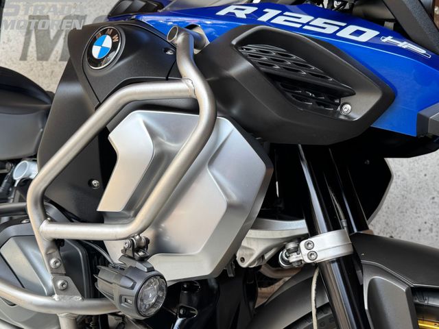 bmw - r-1250-gs-adventure
