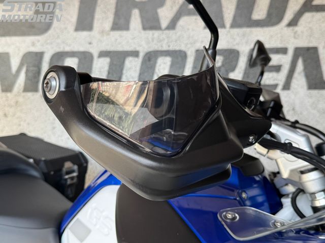 bmw - r-1250-gs-adventure