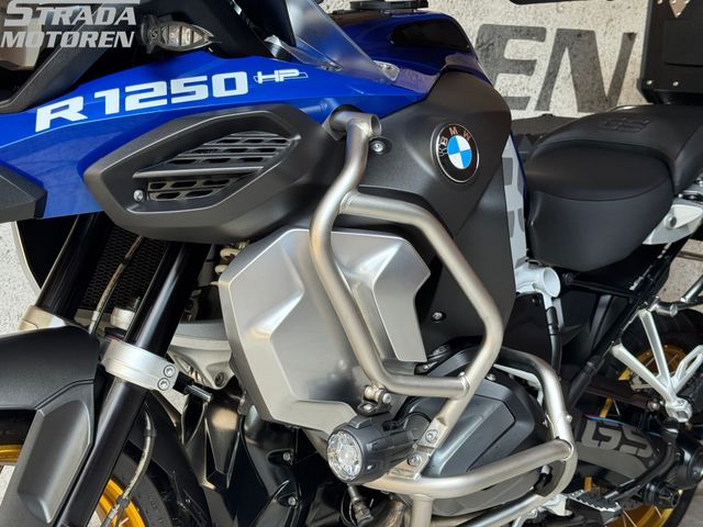 bmw - r-1250-gs-adventure