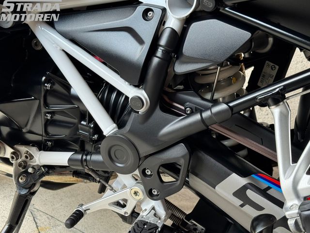 bmw - r-1250-gs-adventure