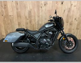 Honda CMX 1100 Rebel 2025 occasion