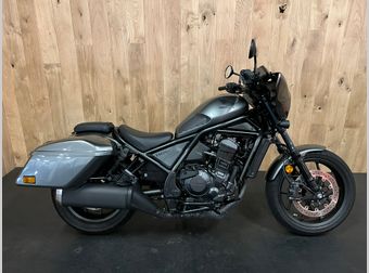 Honda CMX 1100 Rebel 2025 occasion