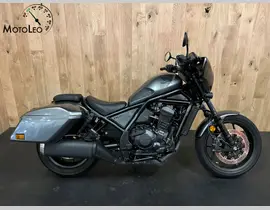 Honda CMX 1100 Rebel 2025 occasion