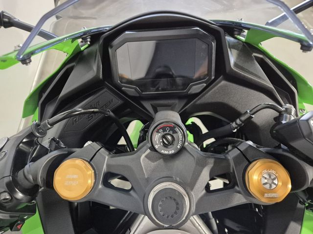 kawasaki - ninja-zx-4rr-40th-anniversary-edition