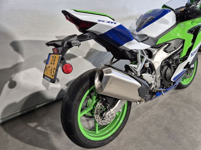 kawasaki - ninja-zx-4rr-40th-anniversary-edition