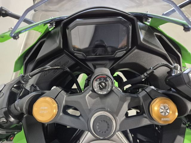 kawasaki - ninja-zx-4rr-40th-anniversary-edition