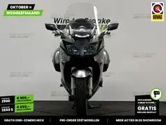 Yamaha FJR 1300 ABS 2006 occasion – foto 19 van 23